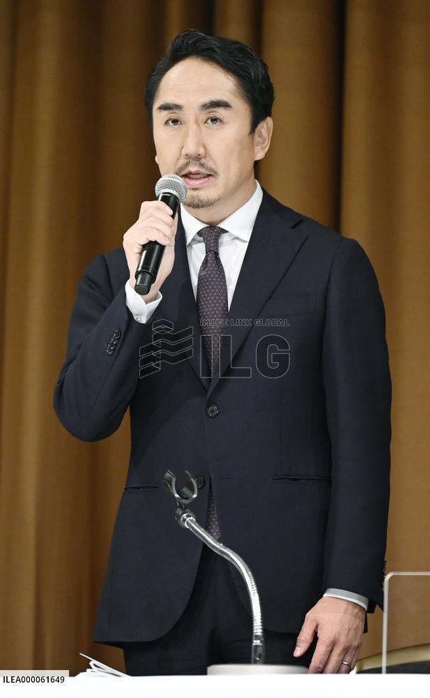 Line to transfer all users' data to Japan for security