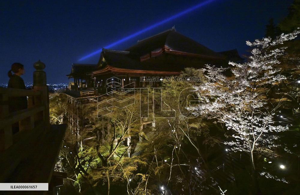 Kiyomizu-dera temple