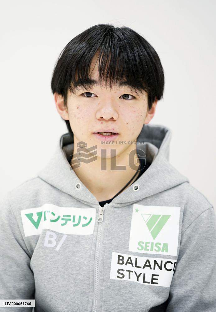 Figure skating: Yuma Kagiyama