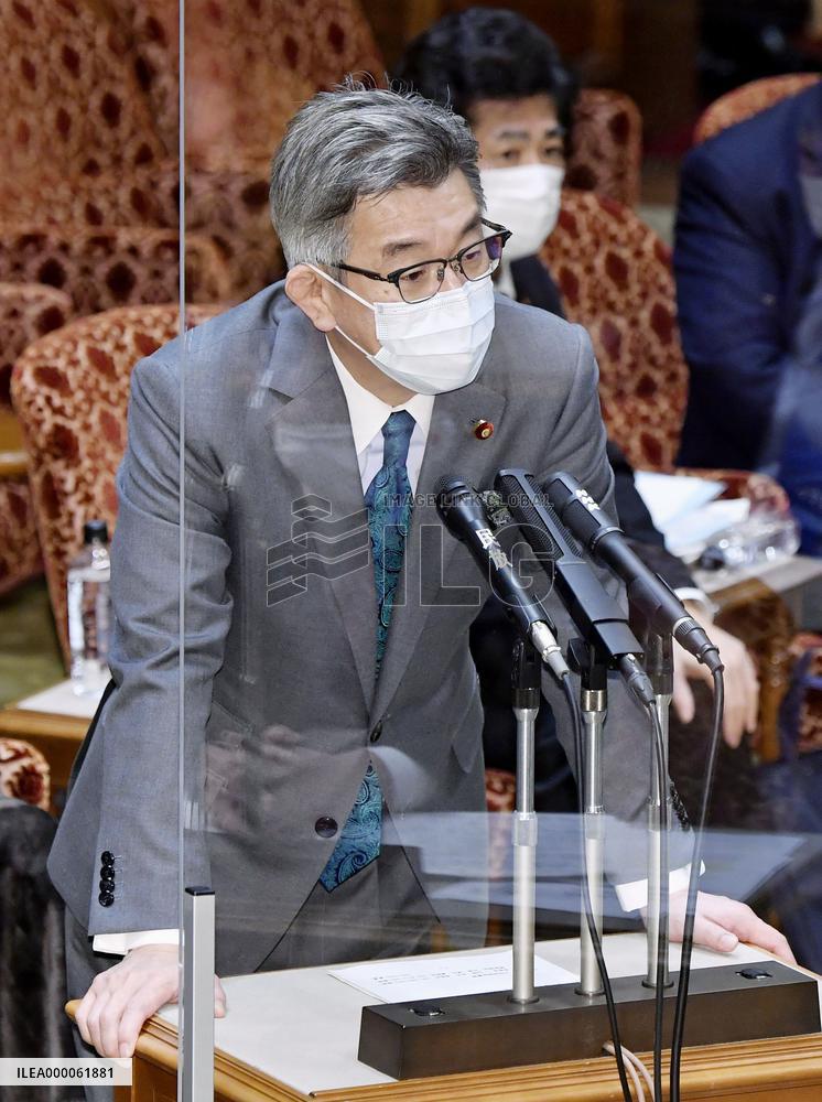 Japanese communications minister Takeda