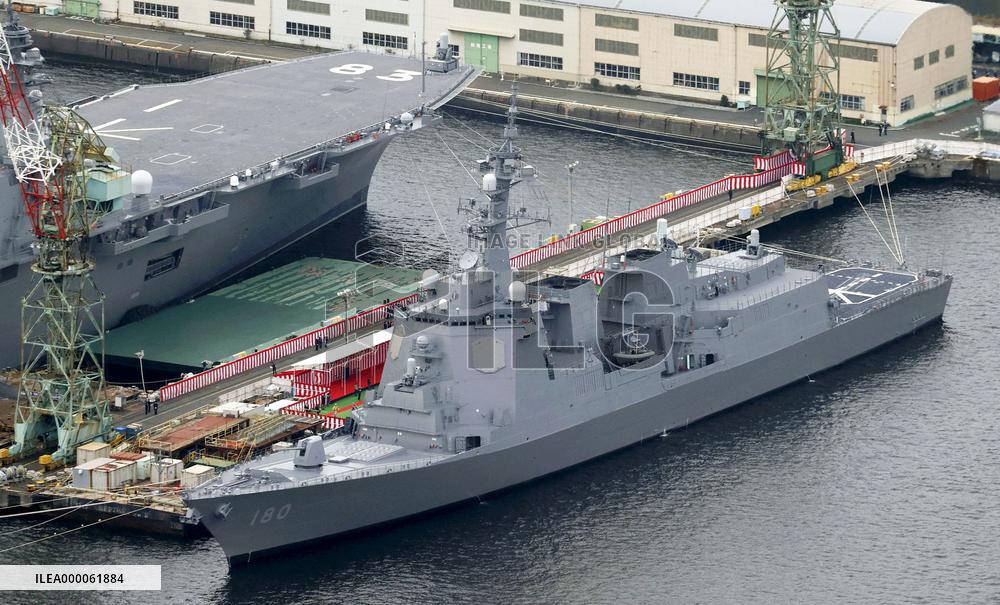 Japan's new Aegis destroyer Haguro