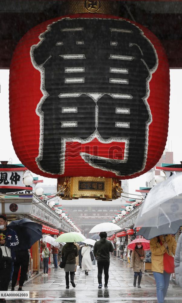 Virus emergency lifting