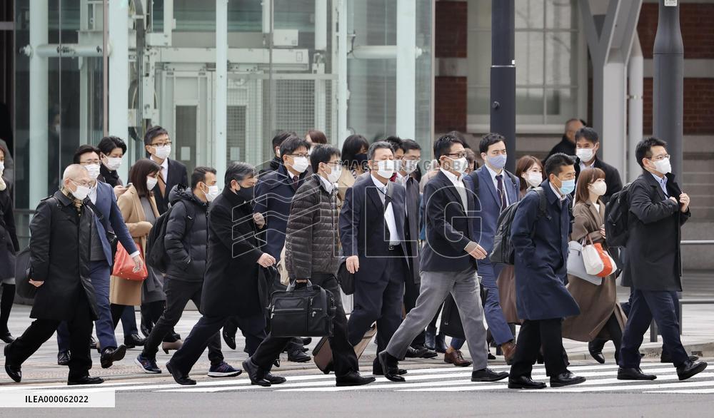 Japan ends COVID-19 state of emergency in Tokyo region