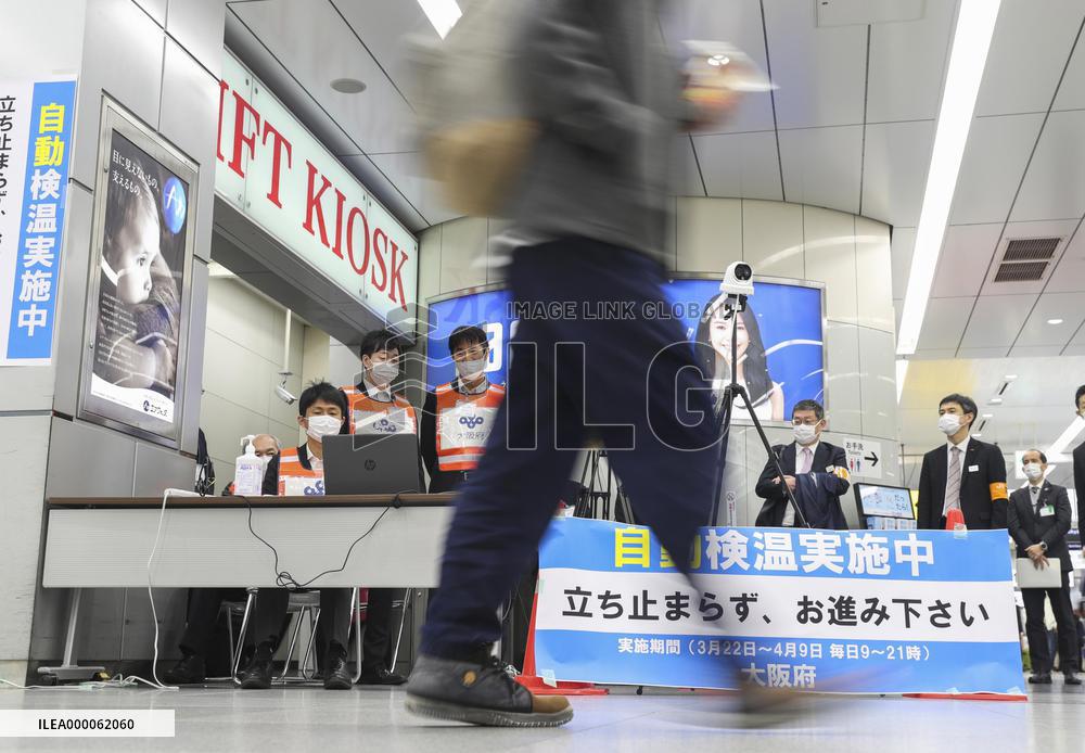 Japan ends COVID-19 state of emergency in Tokyo region