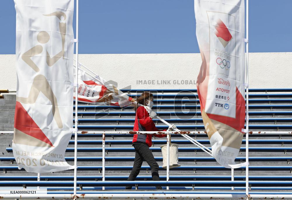 Fukushima ahead of Tokyo Olympic torch relay