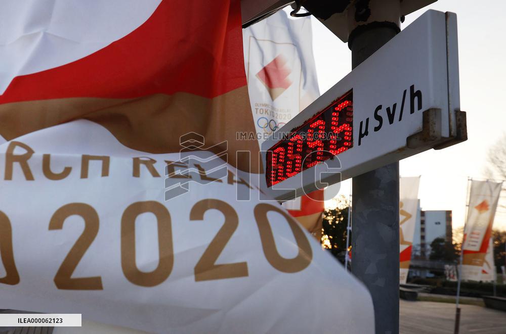 Fukushima ahead of Tokyo Olympic torch relay