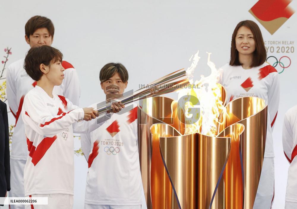 Tokyo Olympic torch relay