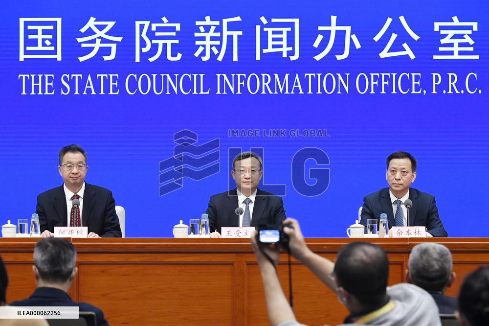 Chinese vice commerce minister Wang