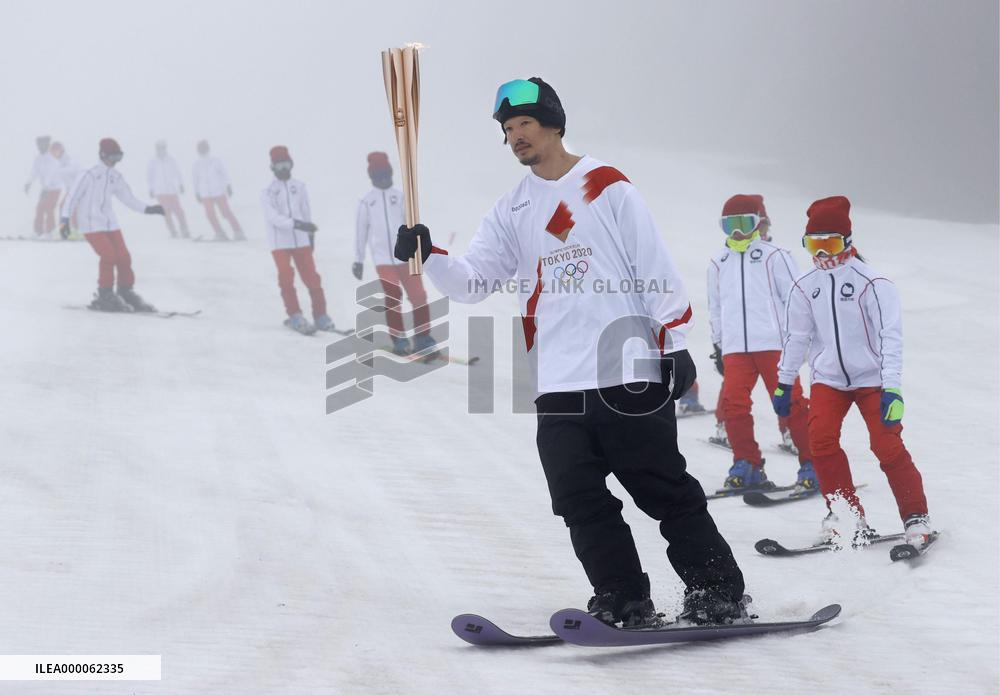 Tokyo Olympics torch relay