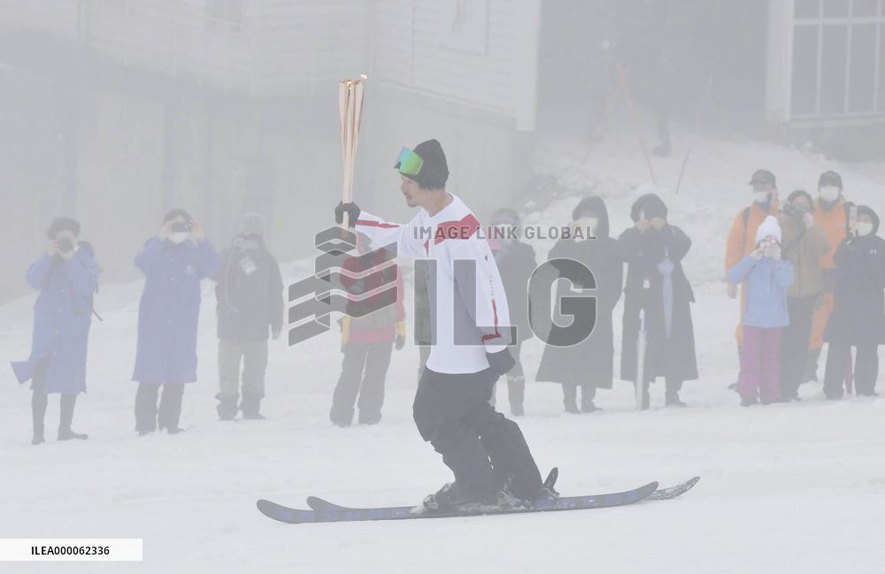 Tokyo Olympics torch relay