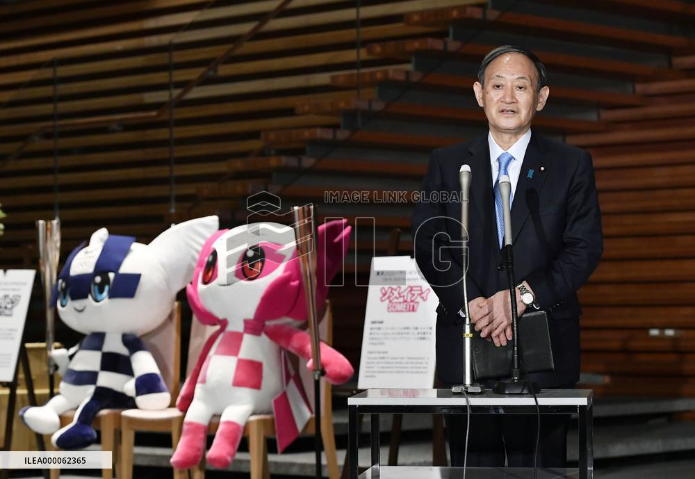 Japan PM Suga