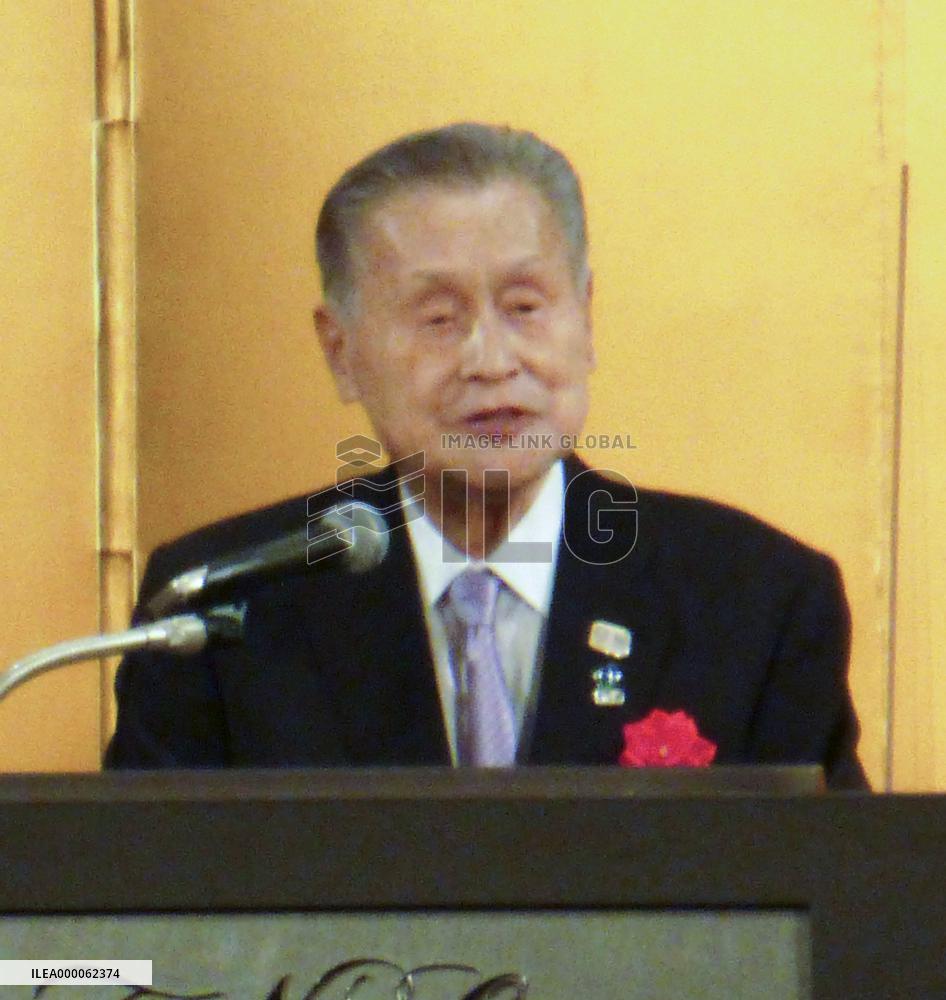 Ex-Tokyo Olympic chief makes another offensive remark toward women