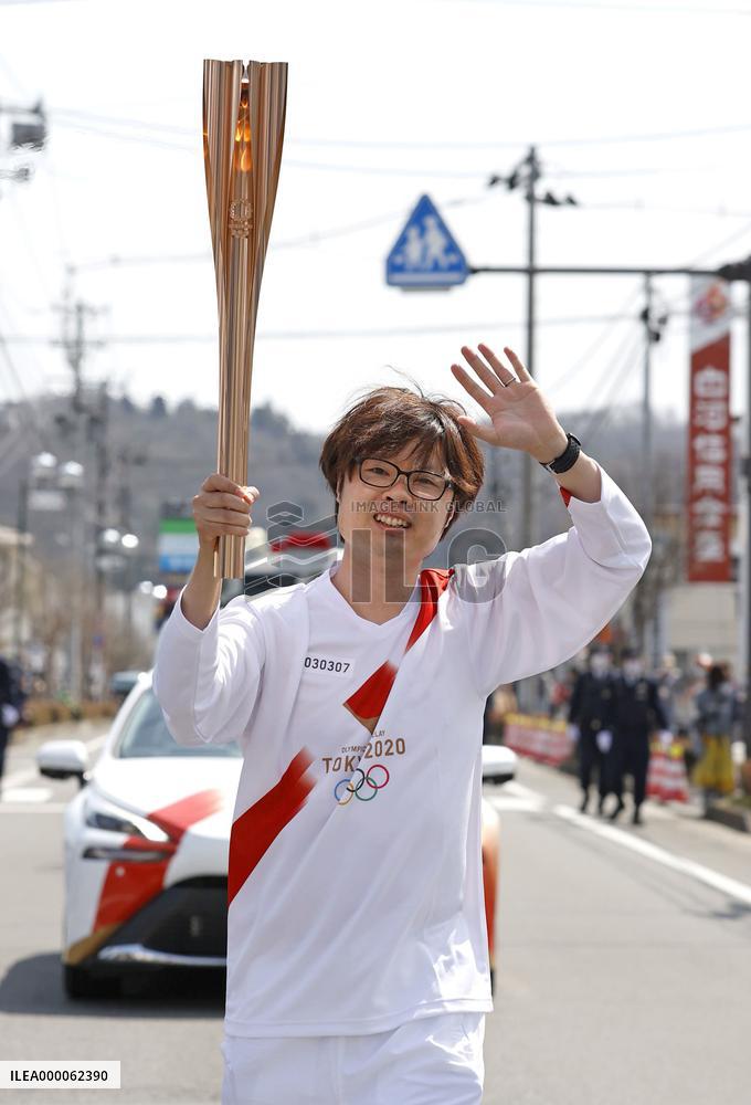 Tokyo Olympic torch relay