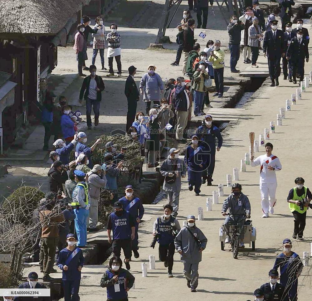 Tokyo Olympic torch relay
