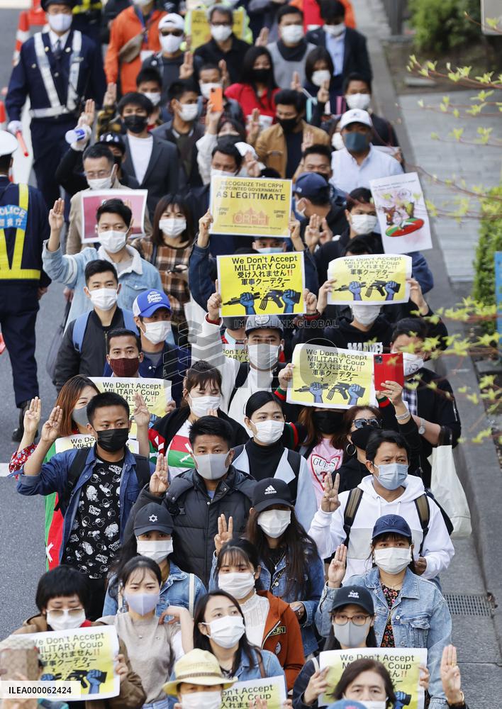 Anti-coup rally in Tokyo