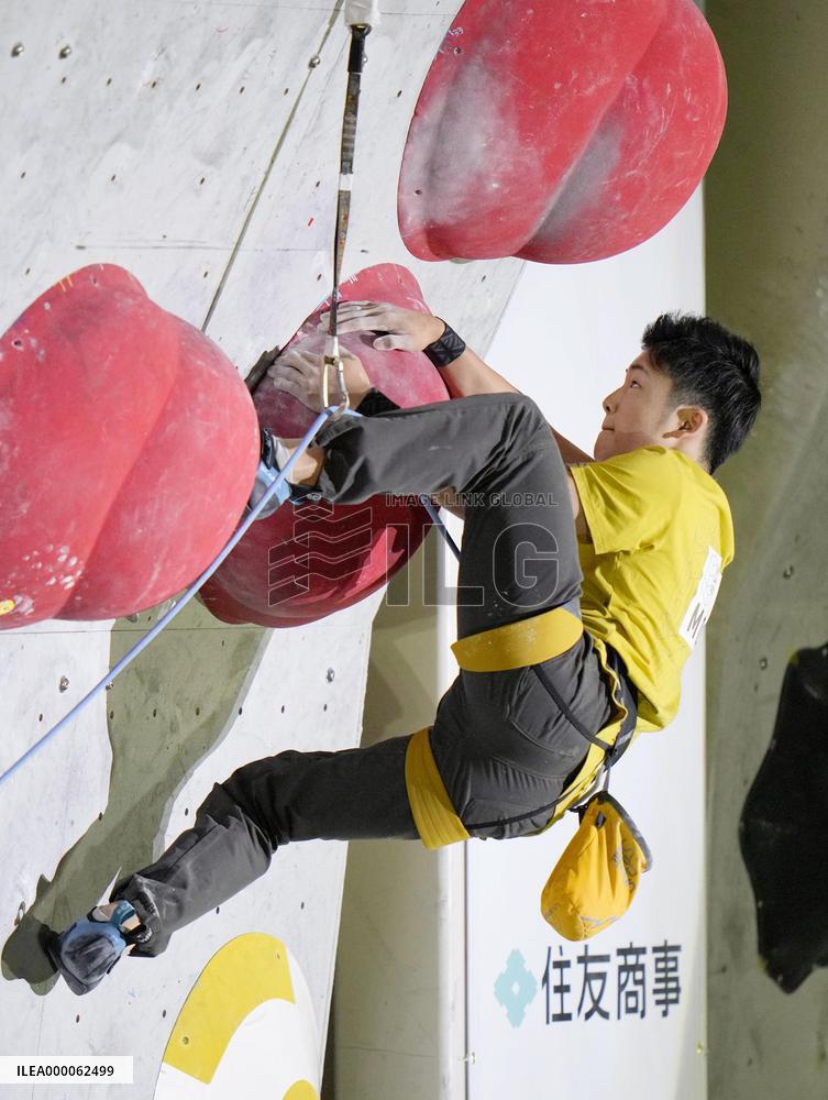 Sport climbing: Lead Japan Cup