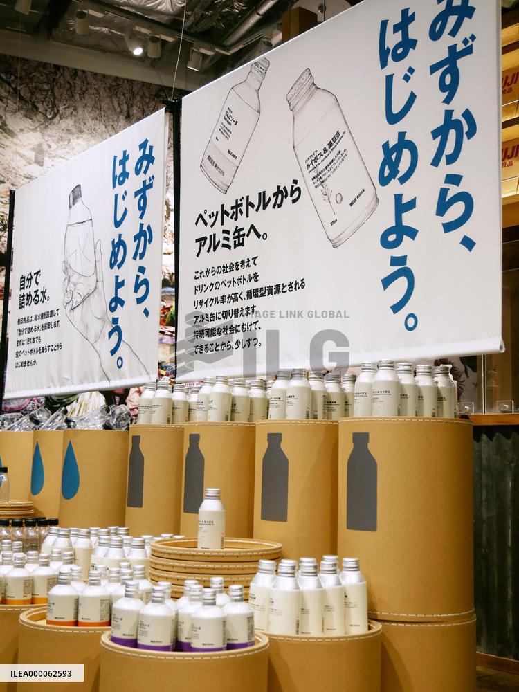 Muji to offer all drinks in cans