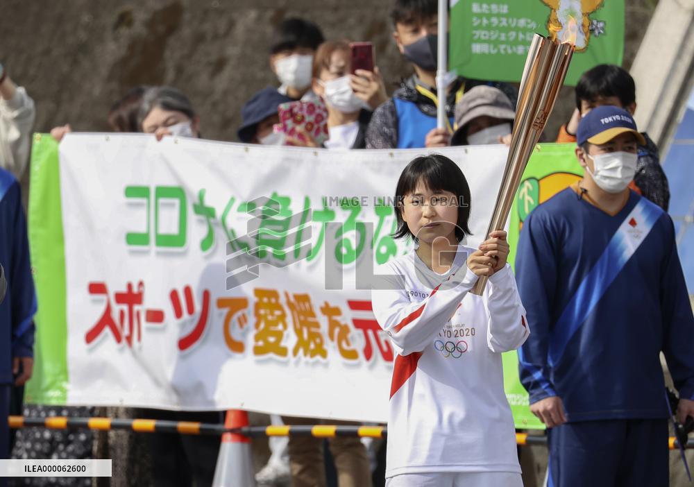 Tokyo Olympic torch relay