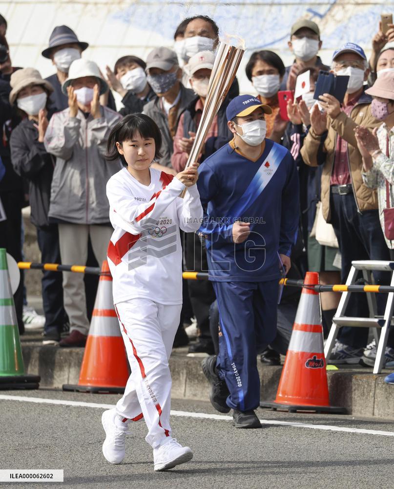 Tokyo Olympic torch relay
