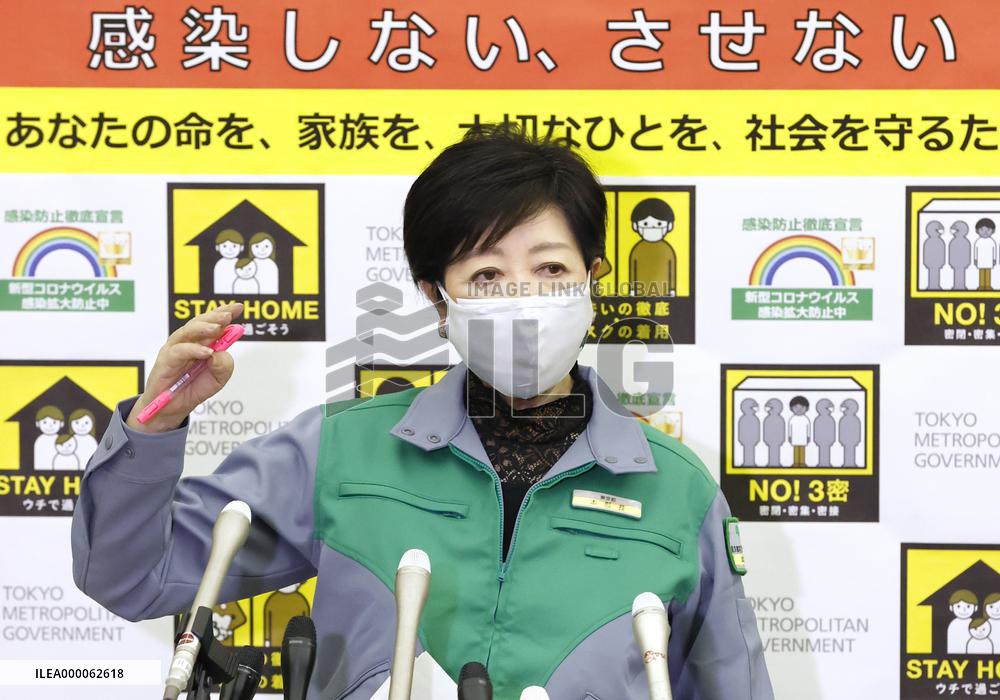 Koike seeks tougher anti-virus measures amid pandemic