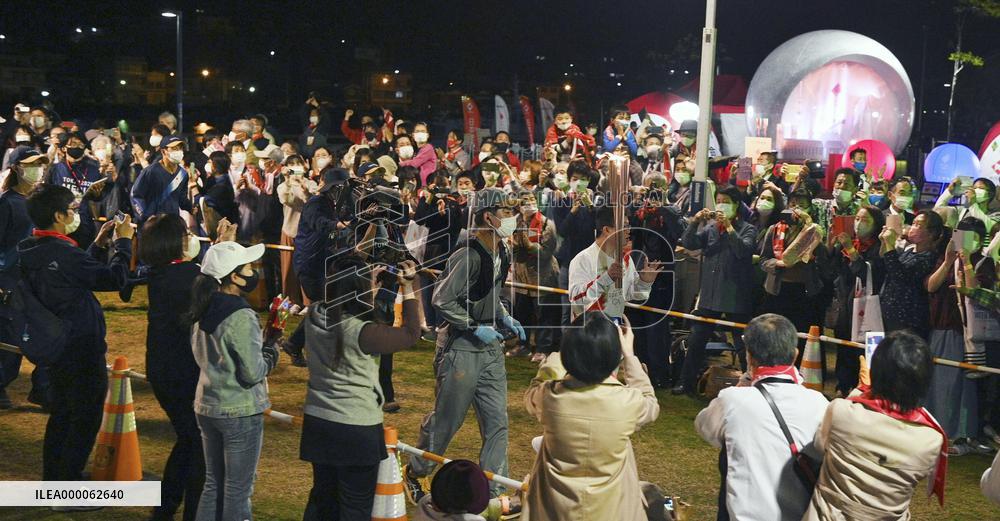 Tokyo Olympic torch relay