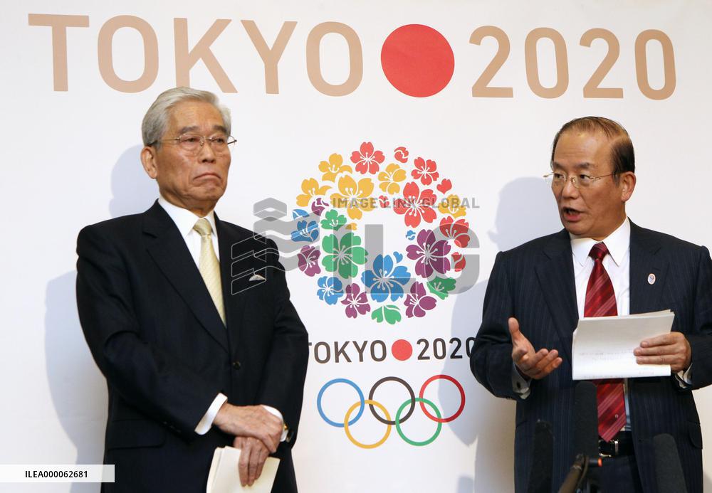 Tokyo 2020 Media Commission to set up subcommittee