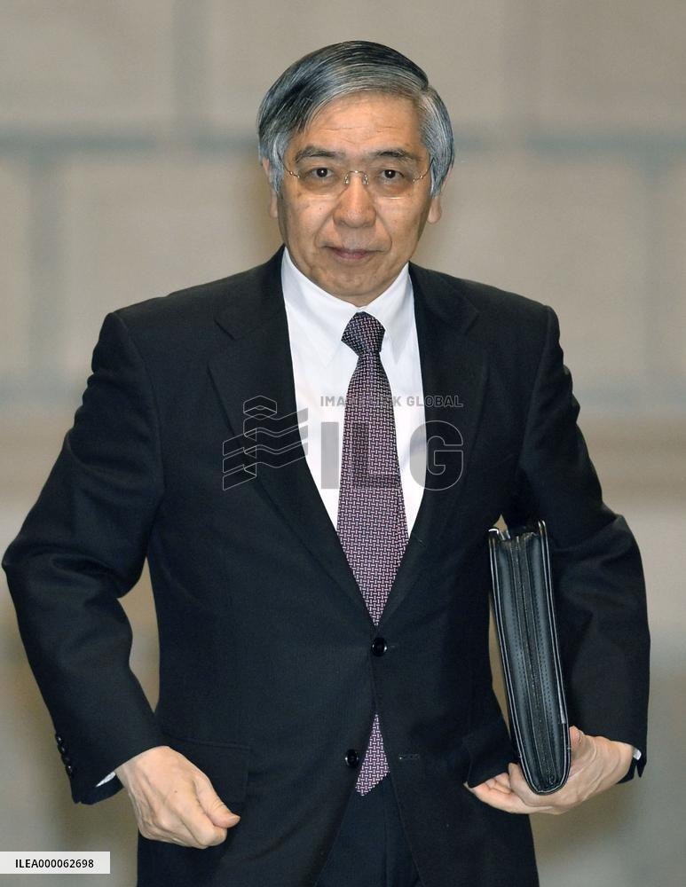 BOJ keeps key policy steady, cuts FY 2015 inflation outlook