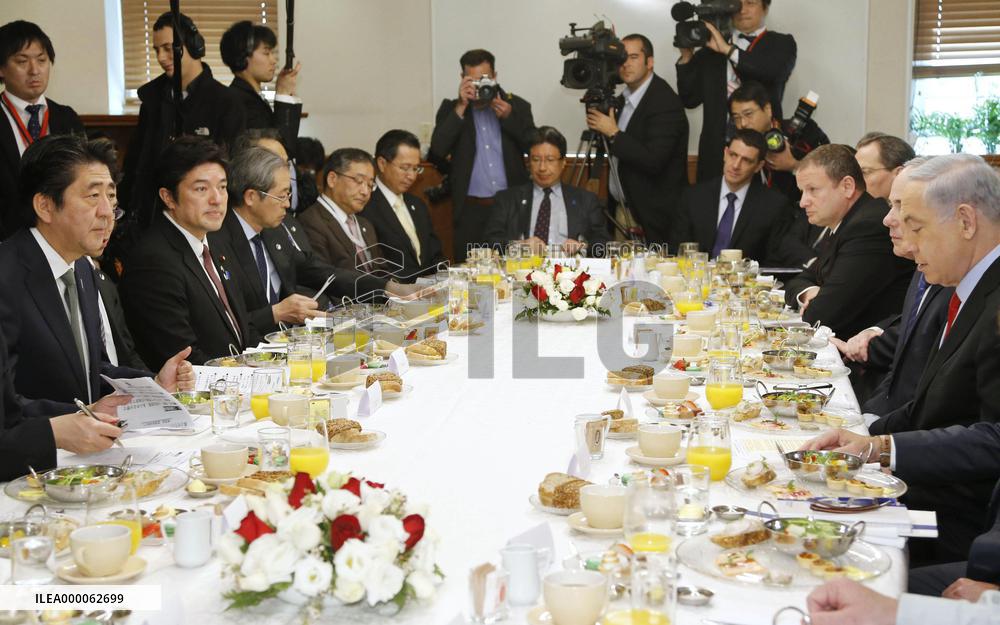 Japan, Israel agree on peace, stability cooperation