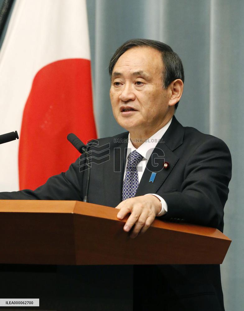 Japan to seek release of 2 hostages