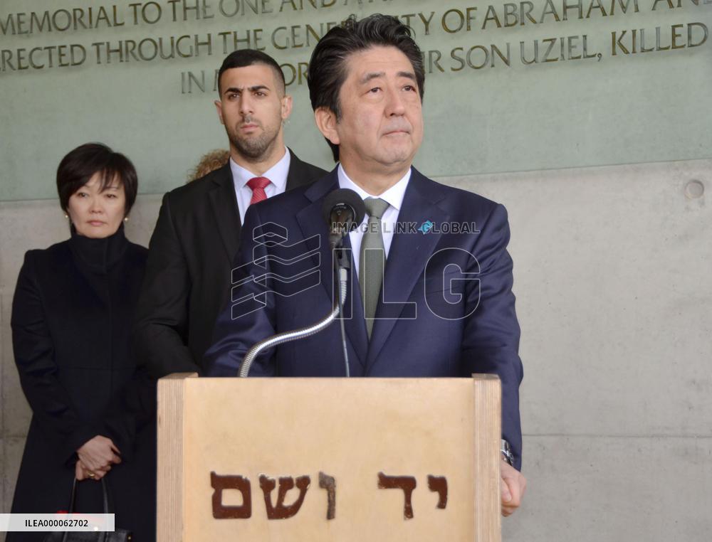 PM Abe determined to contribute to world peace