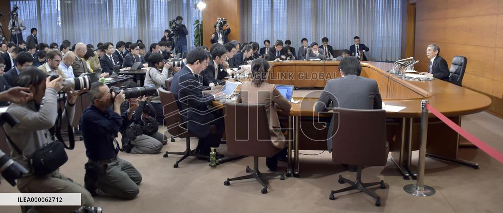 BOJ keeps key policy steady, cuts FY 2015 inflation outlook