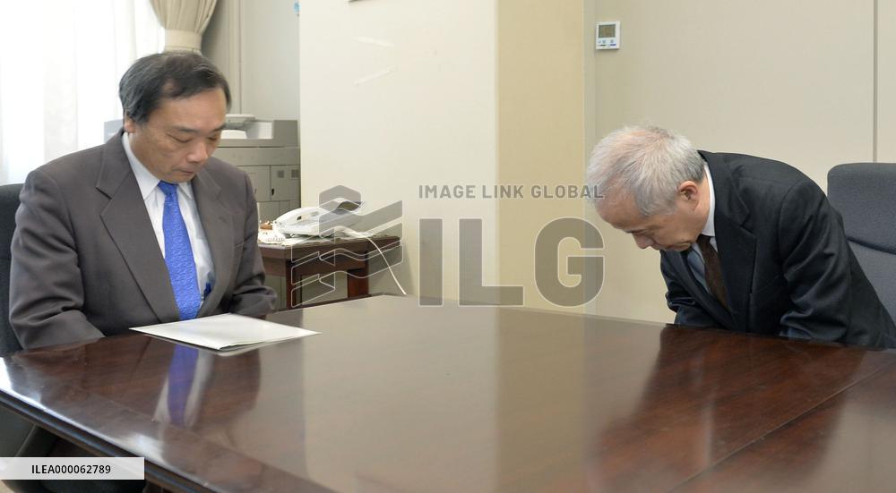 TEPCO to miss March target for Fukushima toxic water cleanup