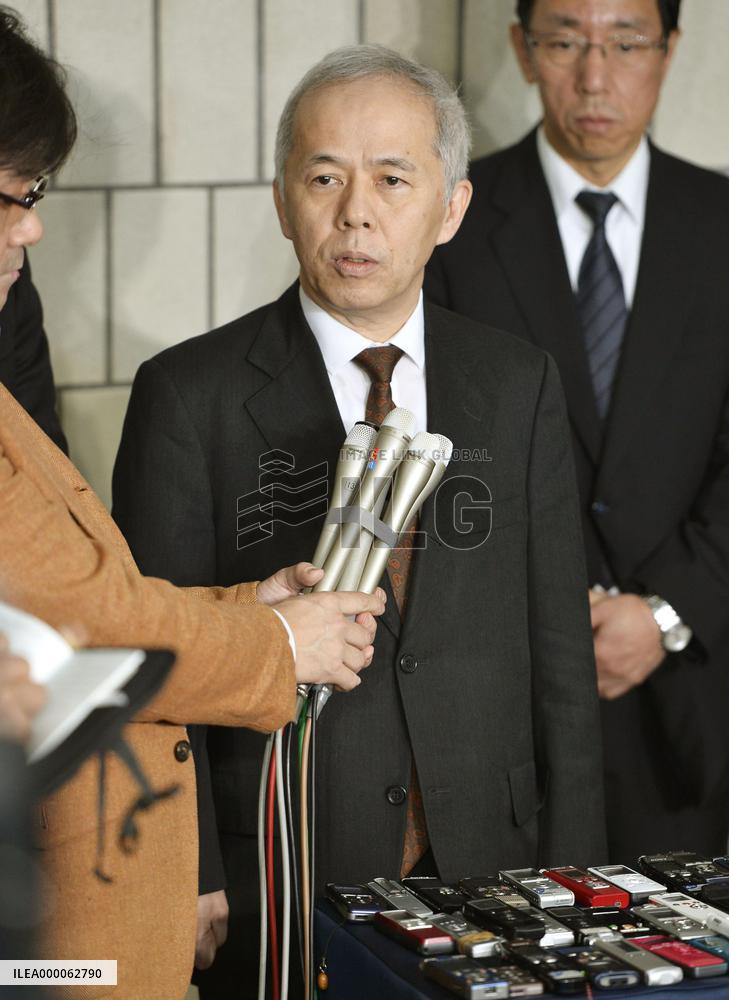 TEPCO to miss March target for Fukushima toxic water cleanup