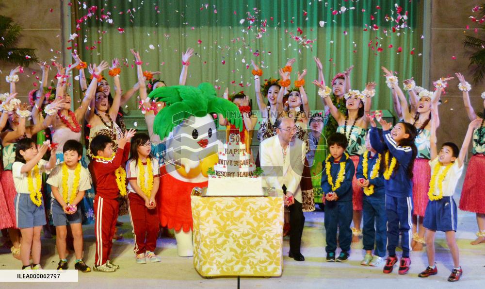 50th Anniv. of founding of Spa Resort Hawaiians