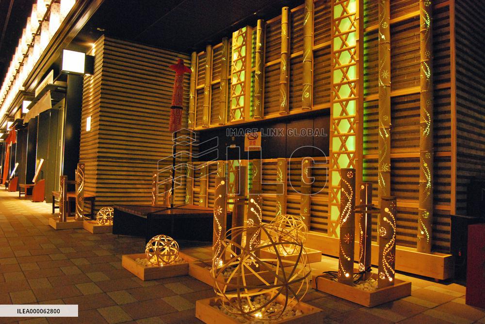 Bamboo lights illuminate Tokyo's Nihonbashi