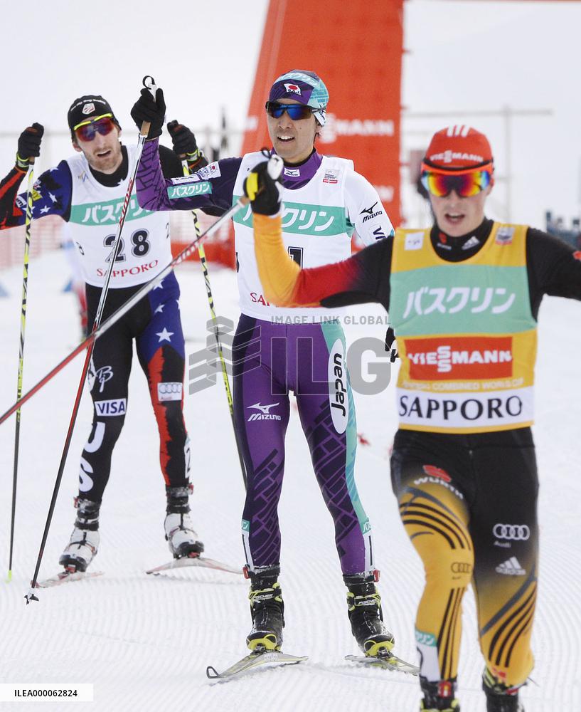 Nordic Combined World Cup in Sapporo