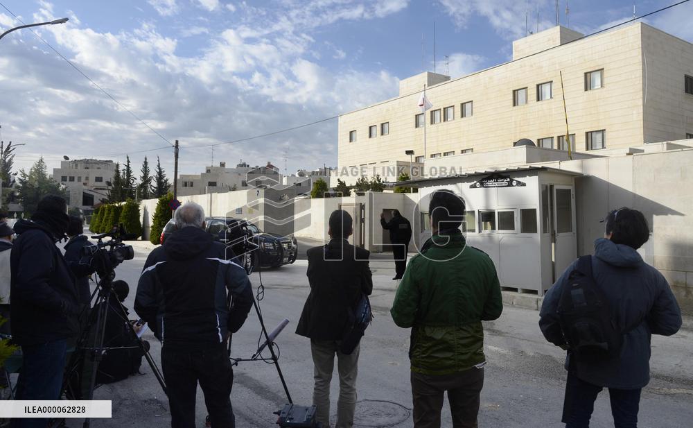 Fate of 2 Japanese captives remains unknown