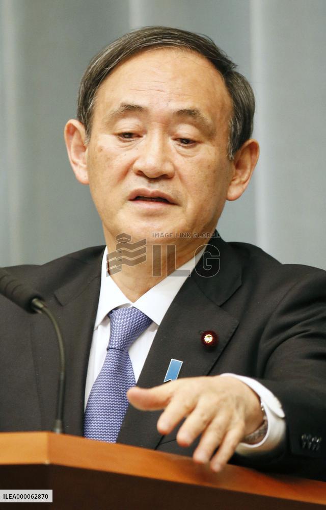 Japan says online image of hostage's body likely authentic