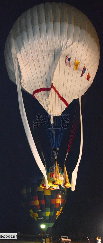 Helium balloon sets off from Japan to North America