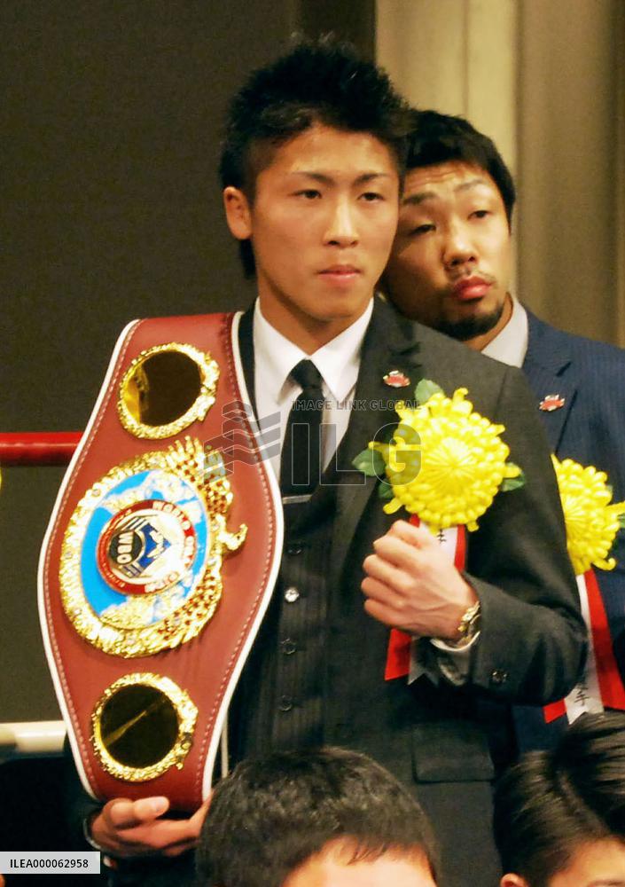 Japan MVP boxer Inoue attends awards ceremony