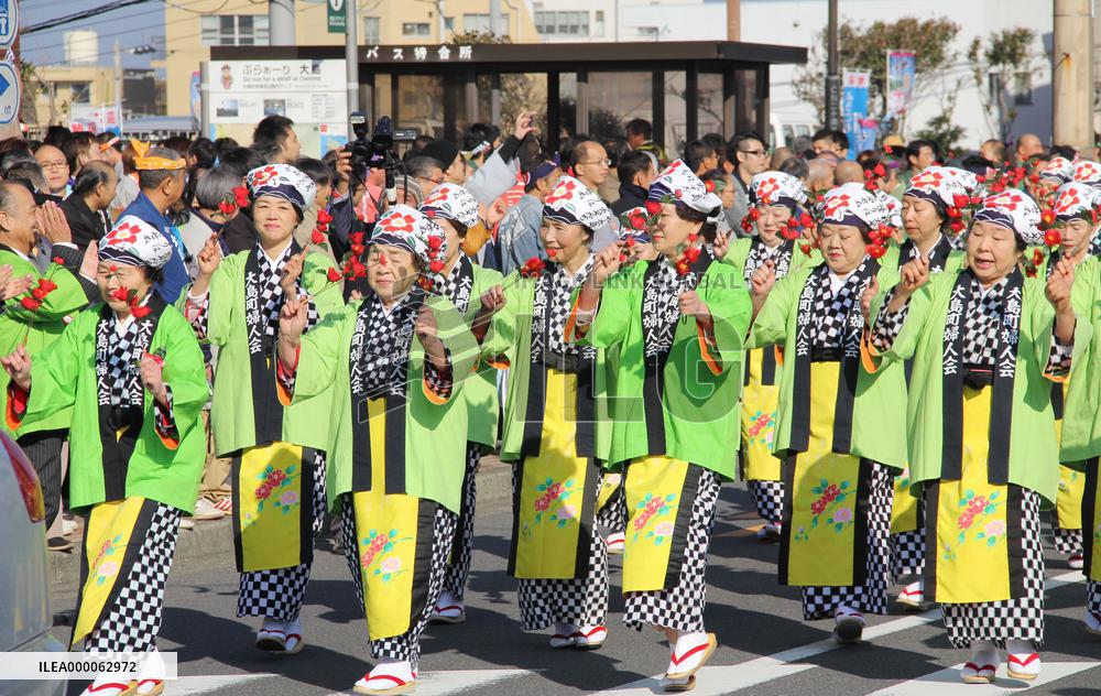 Traditional parade resurrected in Oshima's Camellia Festival