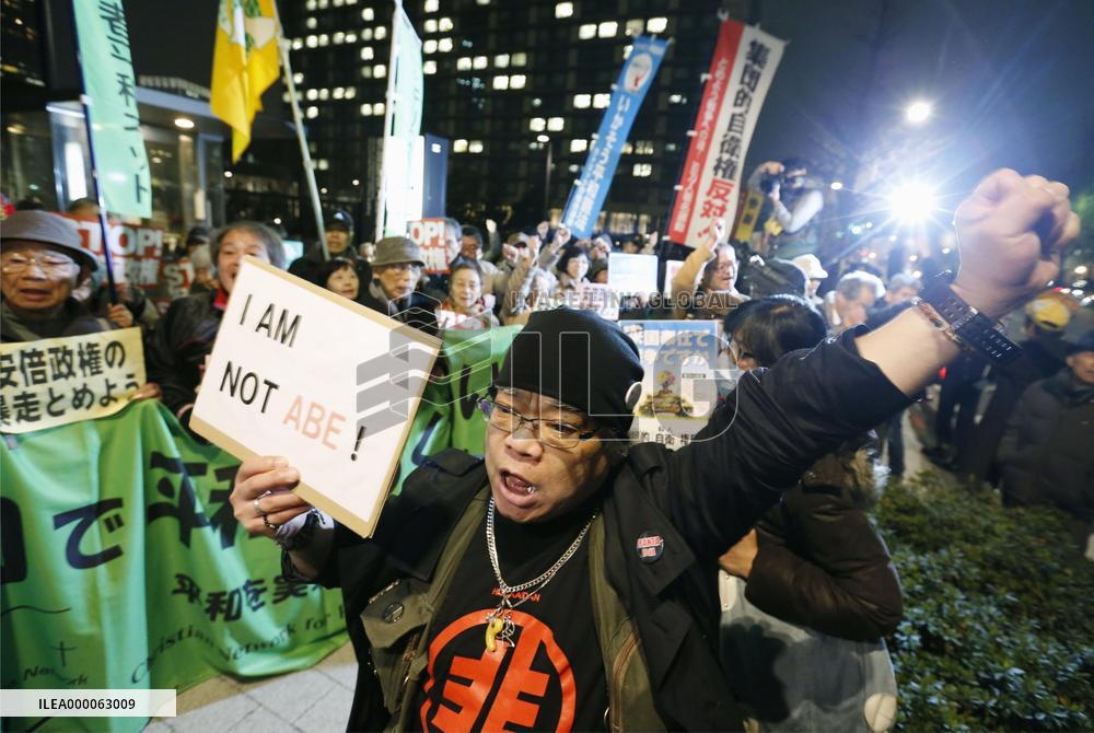 Citizens protest in Tokyo against planned defense policy changes
