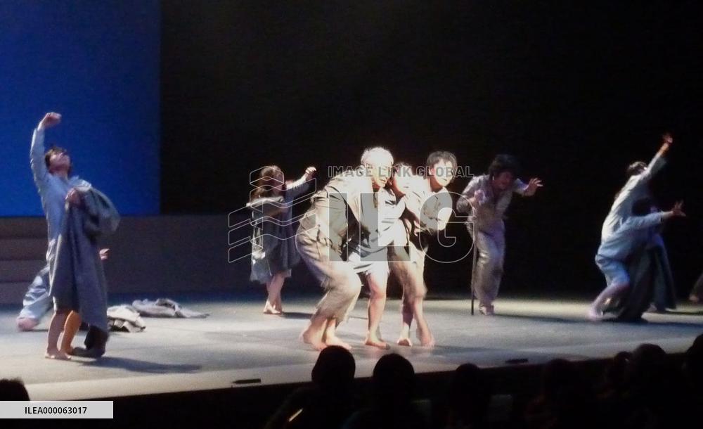 Play of abduction victim held at Tokyo theater