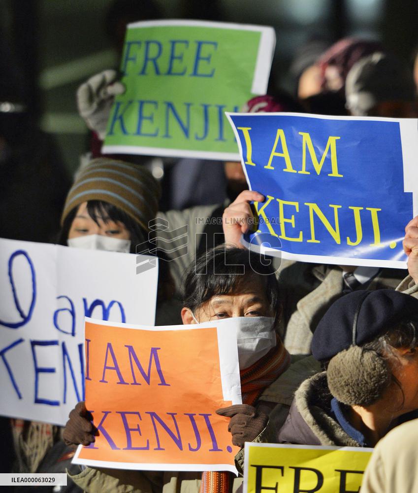 People plead for release of Japanese hostage