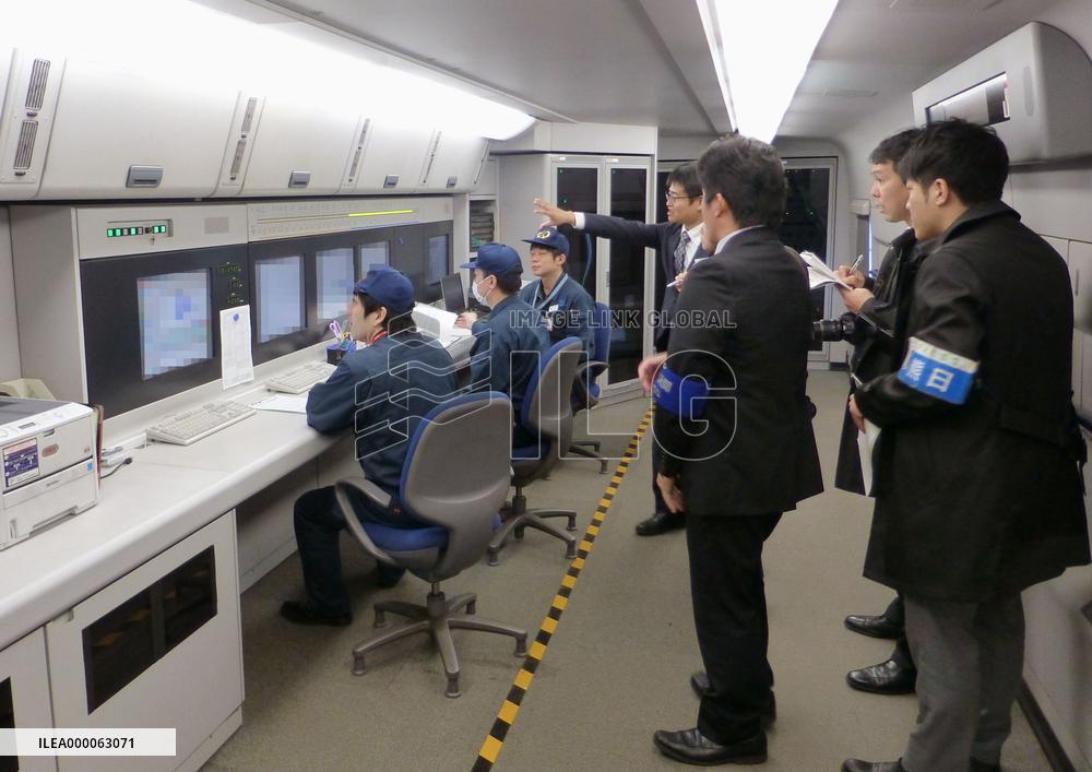Inside of "Doctor Yellow" bullet train unveiled to press