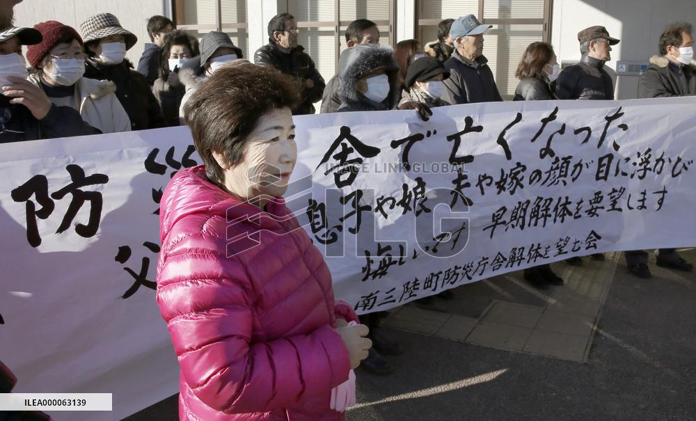 People call for demolition of tsunami-ruined north Japan building