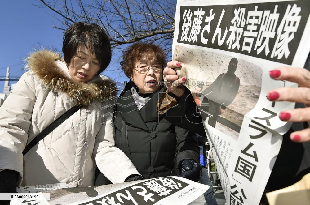 Islamic State posts video showing beheaded Japan hostage