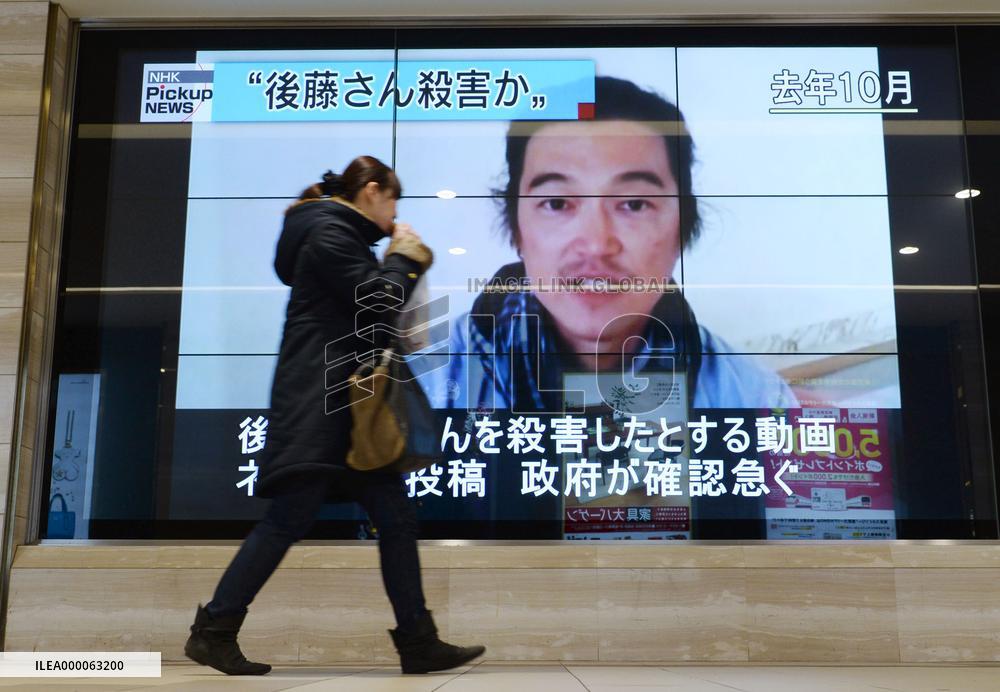 Islamic State posts video showing beheaded Japan hostage