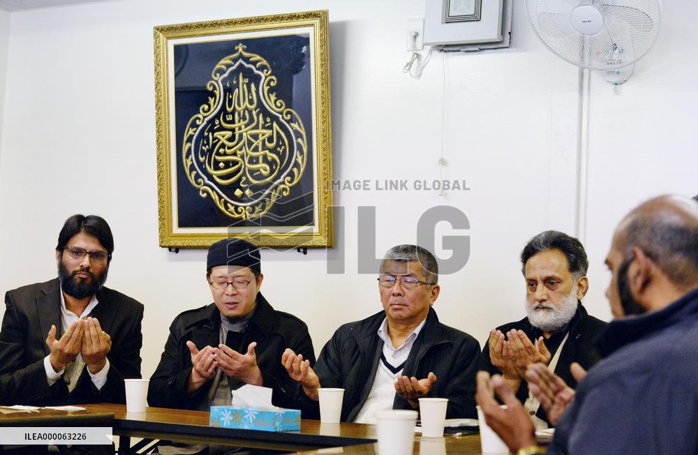 Muslims in Japan pray for Goto