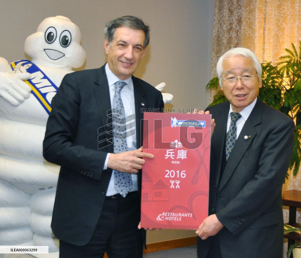 Michelin Guide Hyogo 2016 to be published in fall 2015
